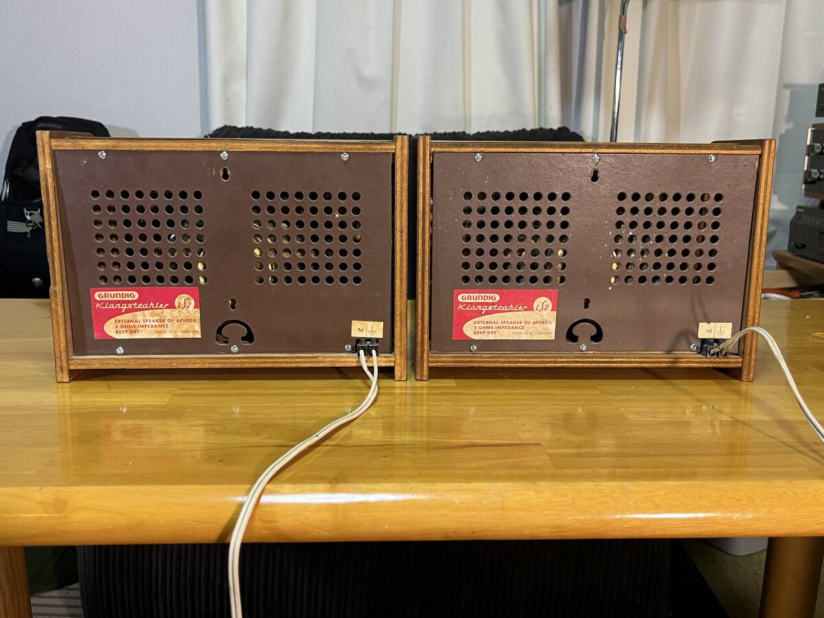 西独Grundig ヴィンテージ Klangstrahler LS2 スピーカーシステム ペア