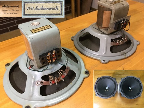 東独Sachsenwerk/ザクセンヴェルケ フィールド20cm 蝶ダンパー