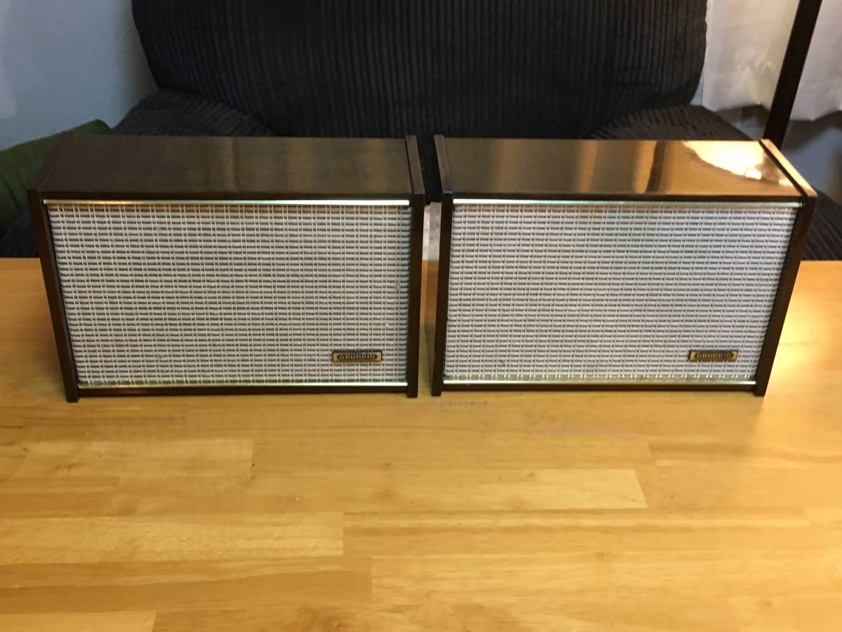 西独Grundig ヴィンテージ Klangstrahler LS 2b スピーカー