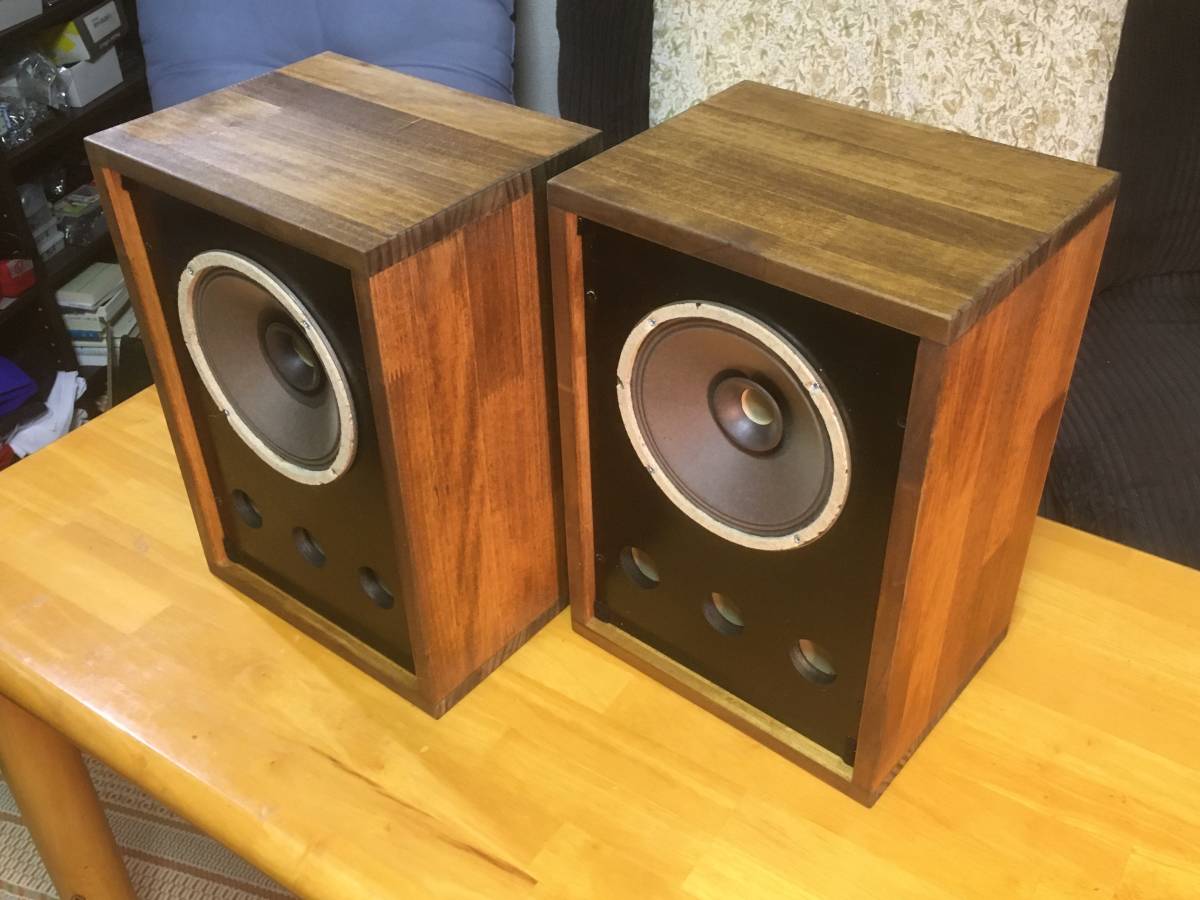 東独 EGB/RFT ビンテージ美品フルレンジP555 システム 高速高音質 ペア