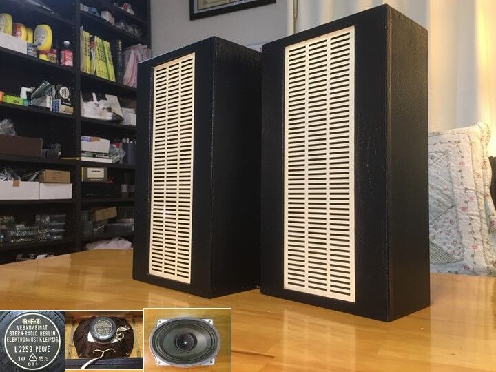 東独 RFTビンテージフルレンジL2259 PBOシステム 高速高音質 ペア 東独 RFTビンテージフルレンジL2259 PBOシステム 高速高音質
