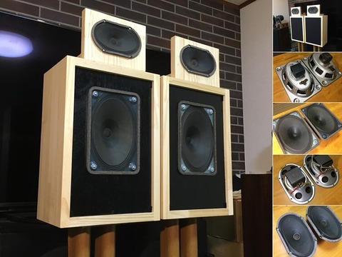 Telefunken/Isophon18×26㎝ アルニコ究極ユニット2Wayシステム_大型箱