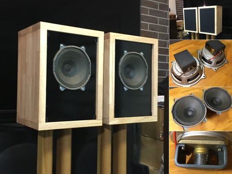 Telefunkenビンテージ 15x21cmフルレンジシステム 最高音質 ペア Telefunkenビンテージ 15x21cmフルレンジシステム 最高音質 ペア