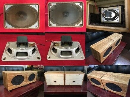 2.3 Isophon : 「アトリエHAL1953」 のページ ビンテージAUDIO & JAZZ