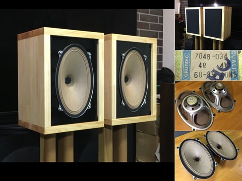 西独 Siemens ビンテージ大口径アルニコフルレンジシステム 高音質・高能率 西独Grundig ビンテージ超大型178X285mm口径フルレンジユニット