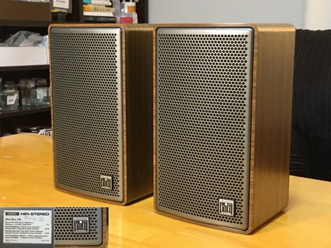 西独Grundig ビンテージ球形スペースエイジデザイン Box 111 ペア 西独Grundig ビンテージ傑作大型フルレンジユニットシステム