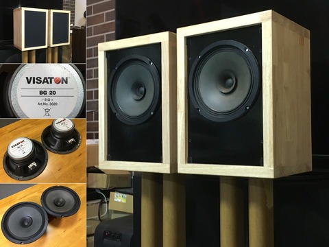 独 VISATON20cm口径フルレンジ＝BG20システム 高能率・広帯域 ペア