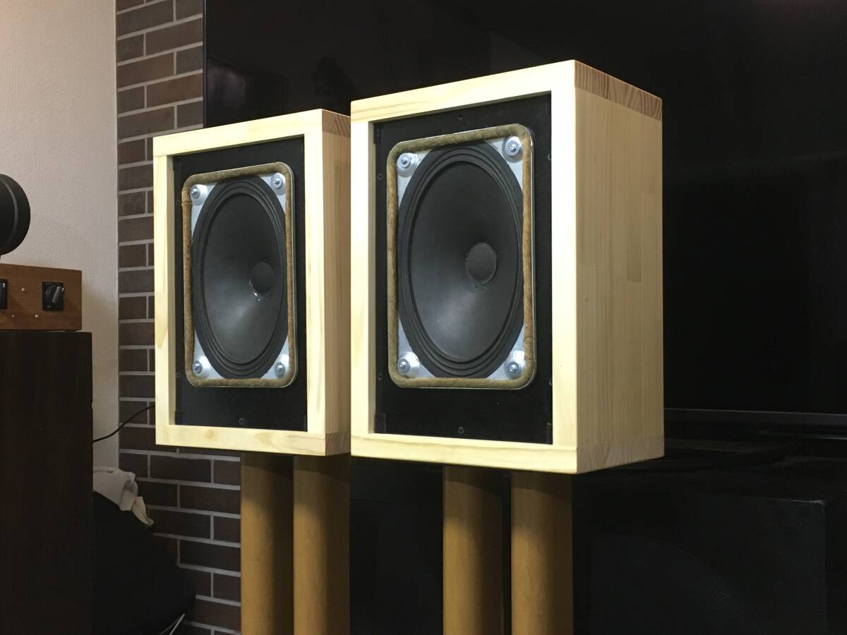 西独 Graetz ビンテージ18×26㎝究極フルレンジシステム ペア! 西独 Graetz ビンテージ18×26㎝究極フルレンジシステム高能率