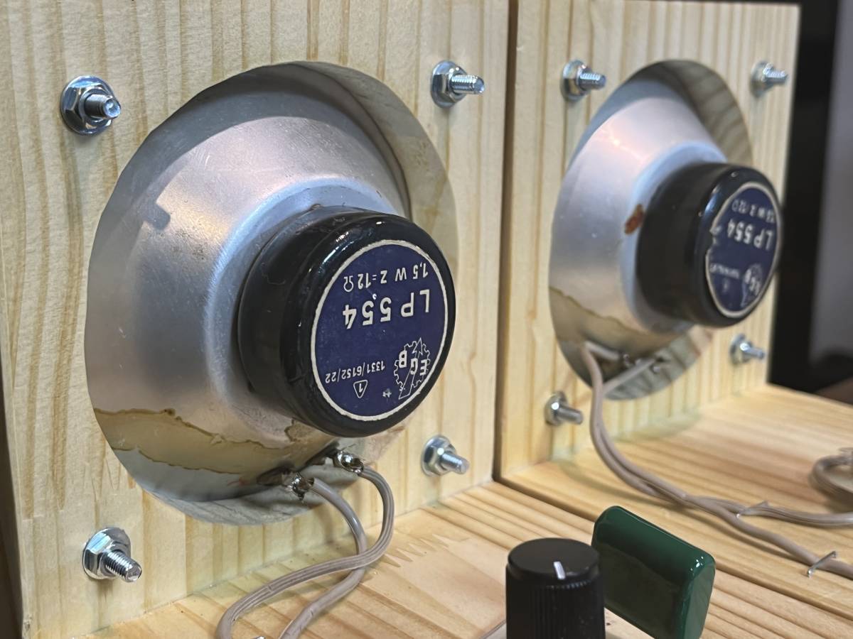 東独RFT LP554センターダンパービンテージ アドオンツィータシステム ペア 東独EGB/RFT LP554 センターダンパー アルニコビンテージ