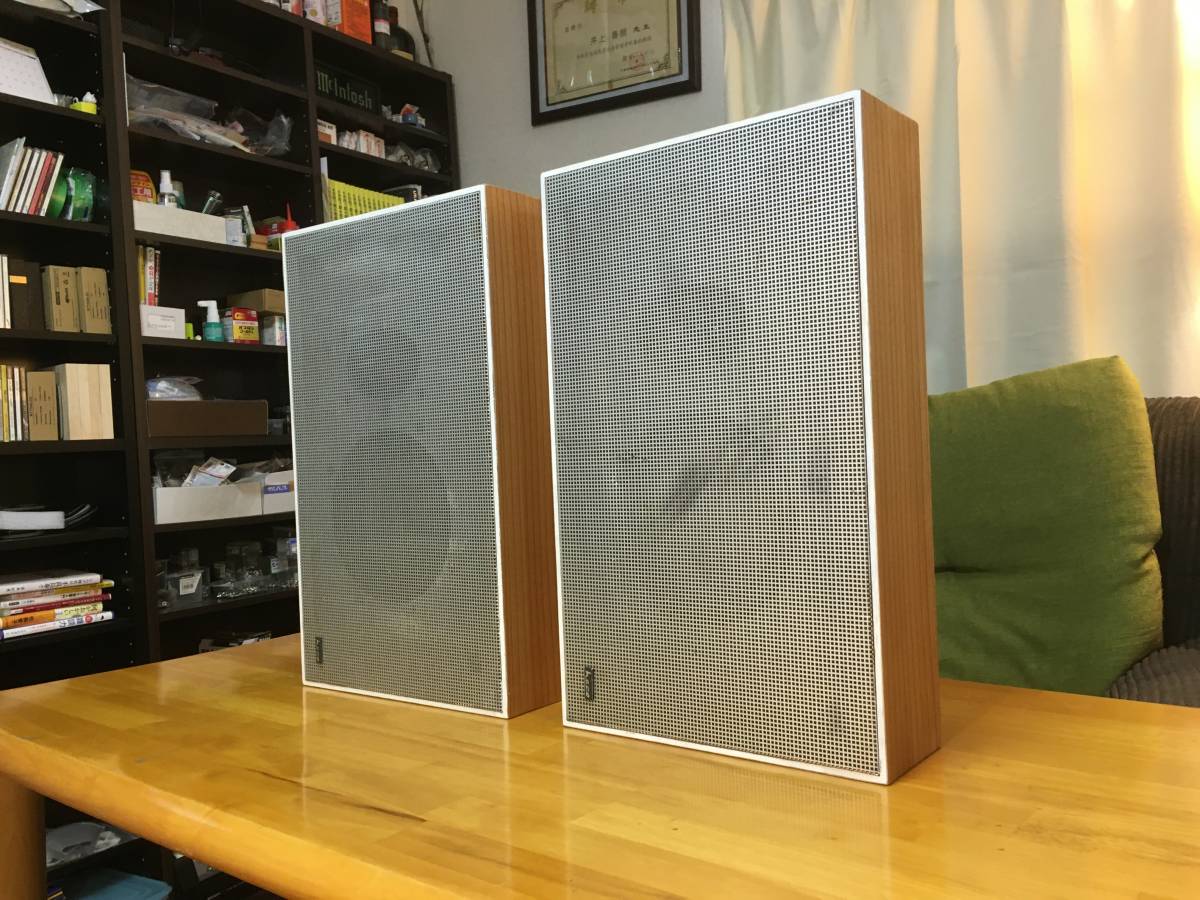 1950年代 独HECOスピーカー レア元箱付き 1950年代 独HECOスピーカー レア元箱付き