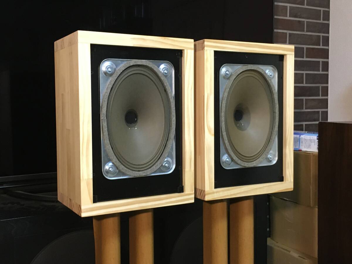 Telefunken 18×26㎝ 究極アルニコシステム_最高音質 ペア！ Telefunken 純正18×26㎝ 究極アルニコユニットシステム_ユニット
