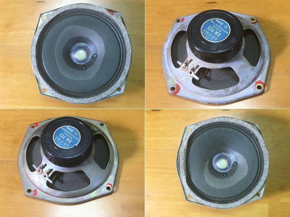 東独RFT/VEB ビンテージフルレンジユニット124MB ペア！ 635167ba-s.jpg
