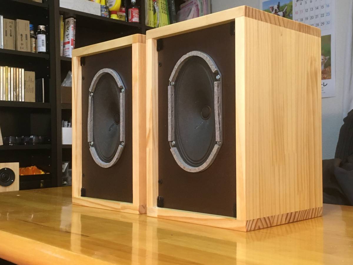 西独 Telefunken Magnetophon 85 録音システム モニターユニット