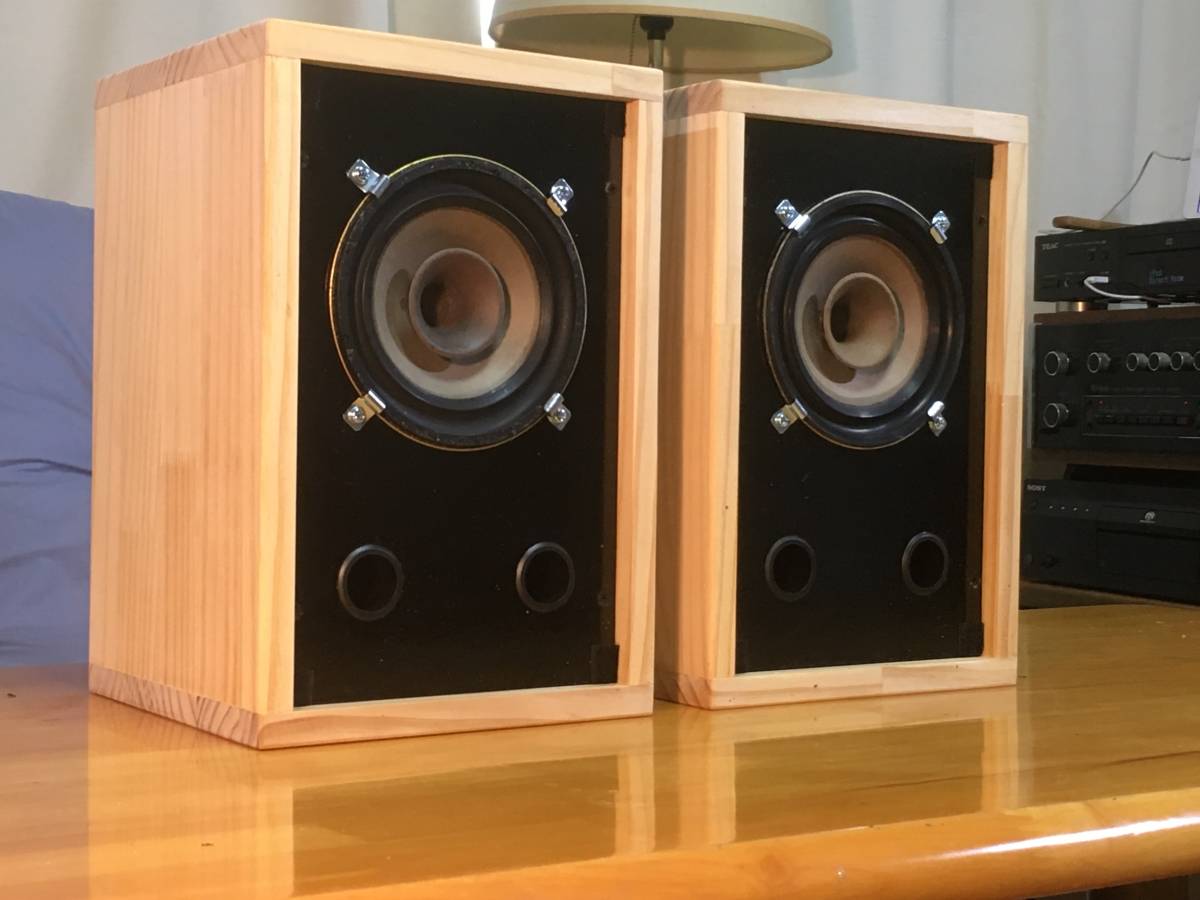 東独RFT ビンテージ L2301 13cm傑作フルレンジユニット採用システム