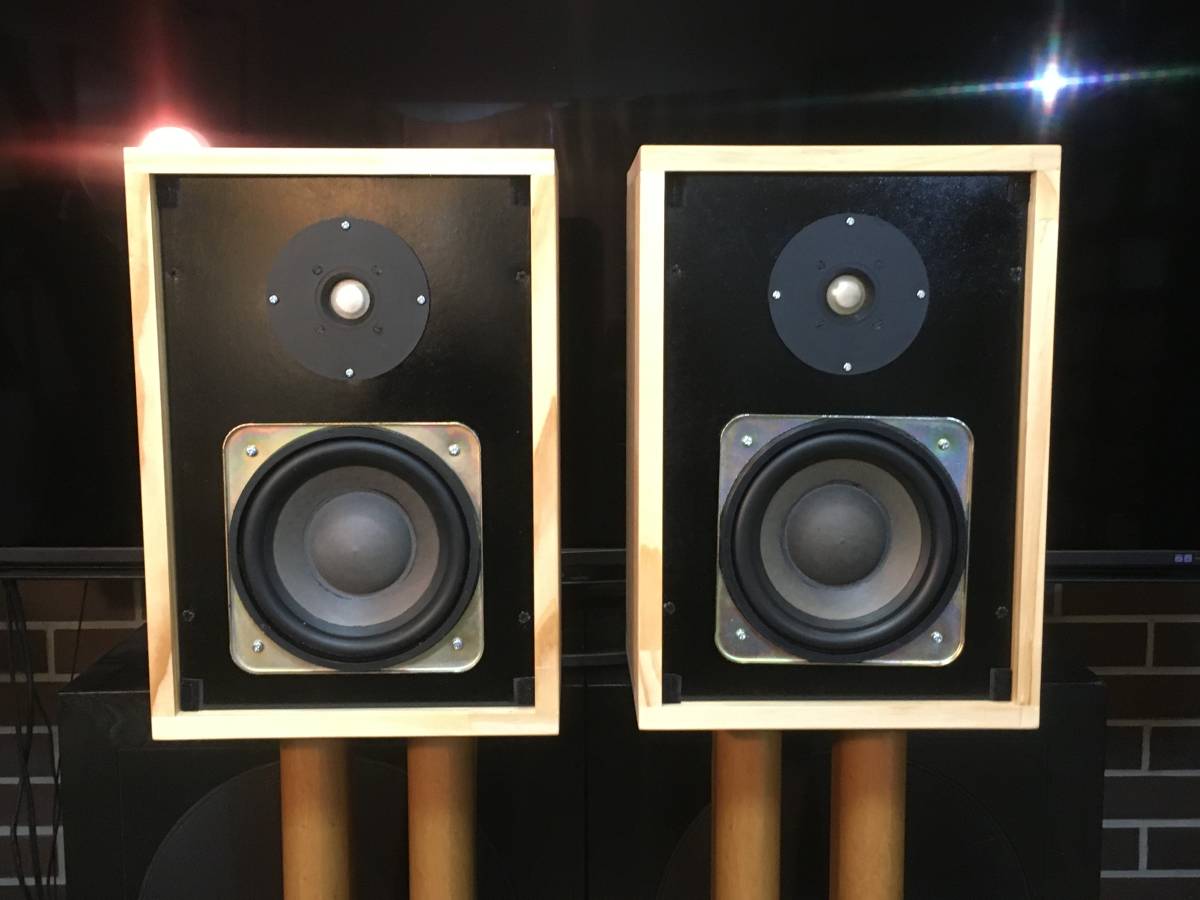 東独 RFT ビンテージB9161, B3010システムユニット 2Way 広帯域・高 