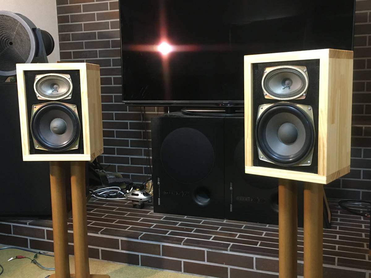 東独RFT ビンテージ20cm口径 2Way ペア 最強ユニット 凄まじい 東独RFT ビンテージ20cm口径 2Way ペア 最強ユニット 凄まじい