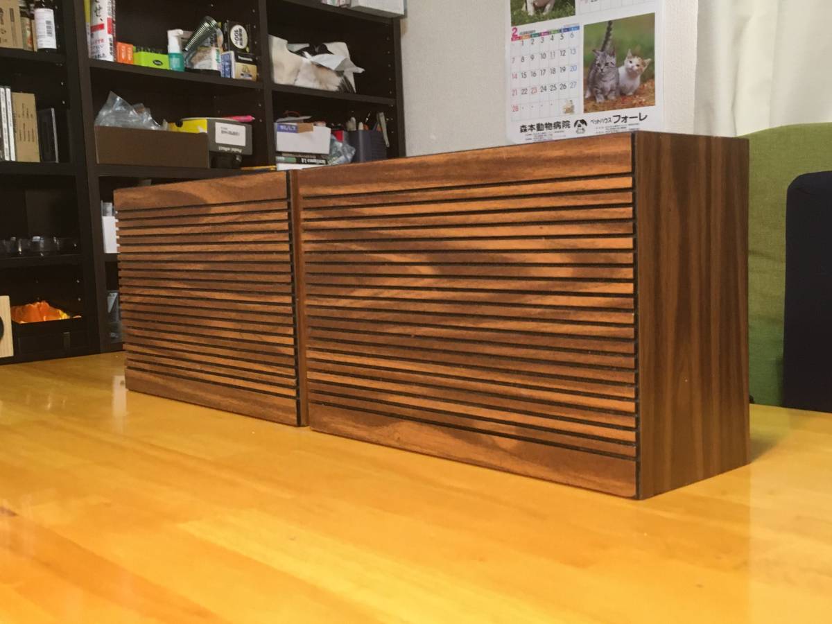 西独SABA スピーカーシステム type B/s ペア 前面スリットモダン