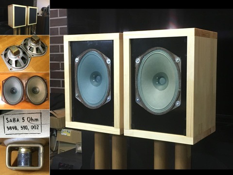 ビンテージユニットを蘇らせる！弩級エンクロージャー＋SABA 18x24cm