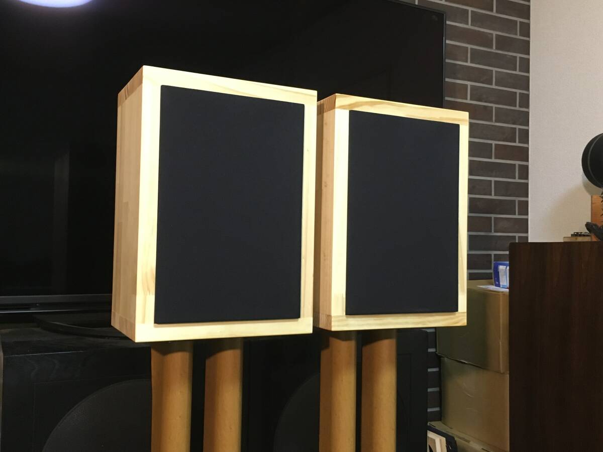 ジャーマン Lorentz ビンテージフルレンジLP1326システム_高能率・高