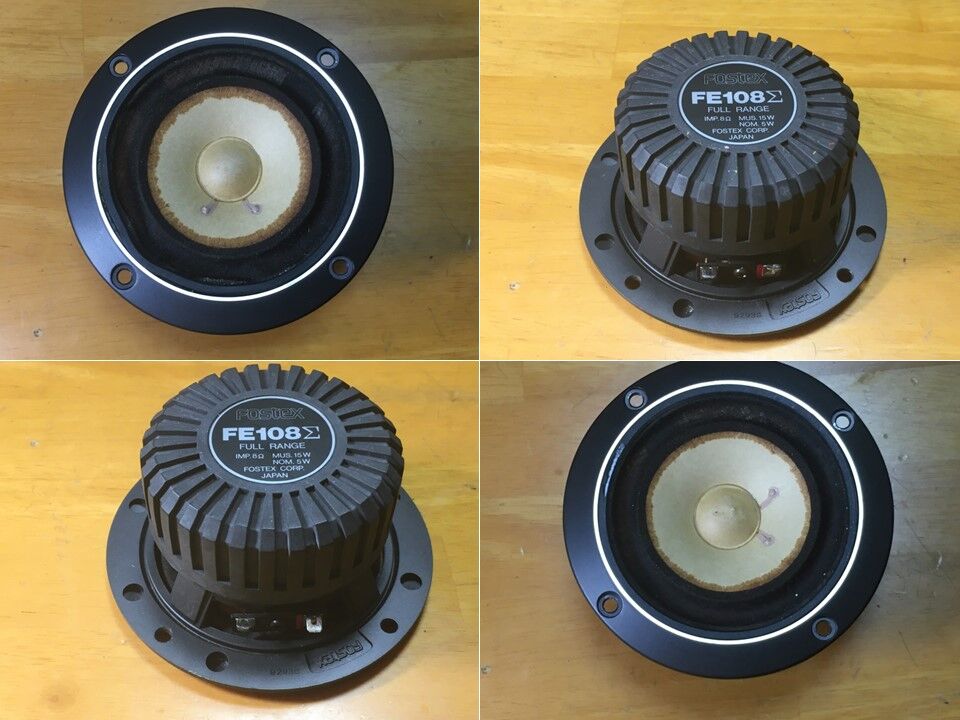 蘇るビンテージ　FOSTEX FE108Σ システム Hi-Fi 化に挑む！ ビンテージユニットを蘇らせる！FOSTEX FE108Σ システム Hi-Fi化に挑む