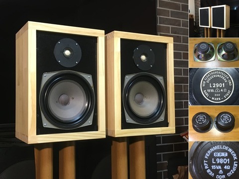 東独RFT ビンテージ20cm口径 2Way ペア 最強ユニット 強力な低音、高 