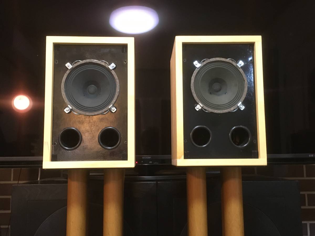 西独SABAレアビンテージ大型アルニコグリーンコーンフルレンジシステム最高音質 c5dc3bf7-s.jpg