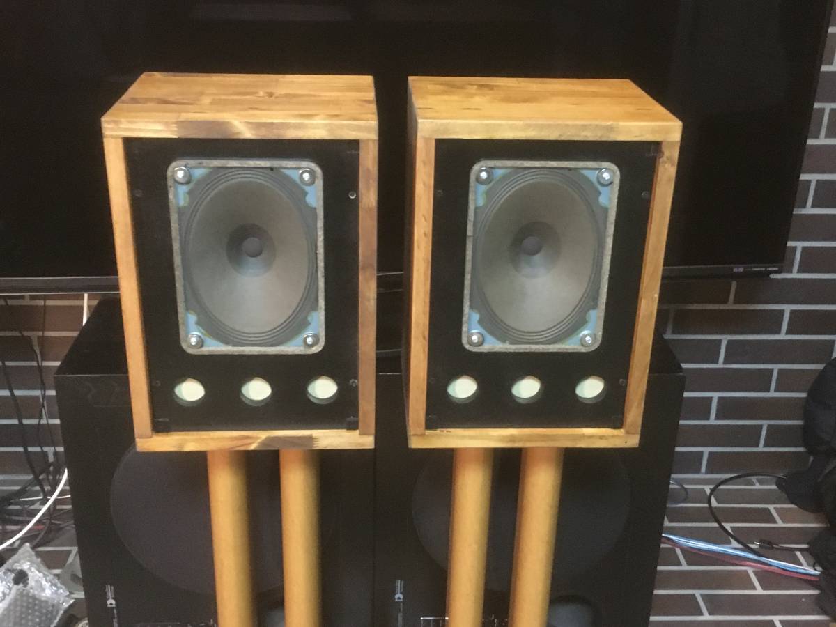 蘇るビンテージ！Isophon アルニコフルレンジ P1521 システム ペア! 蘇るビンテージ！Isophon アルニコフルレンジ P1521 システム ペア