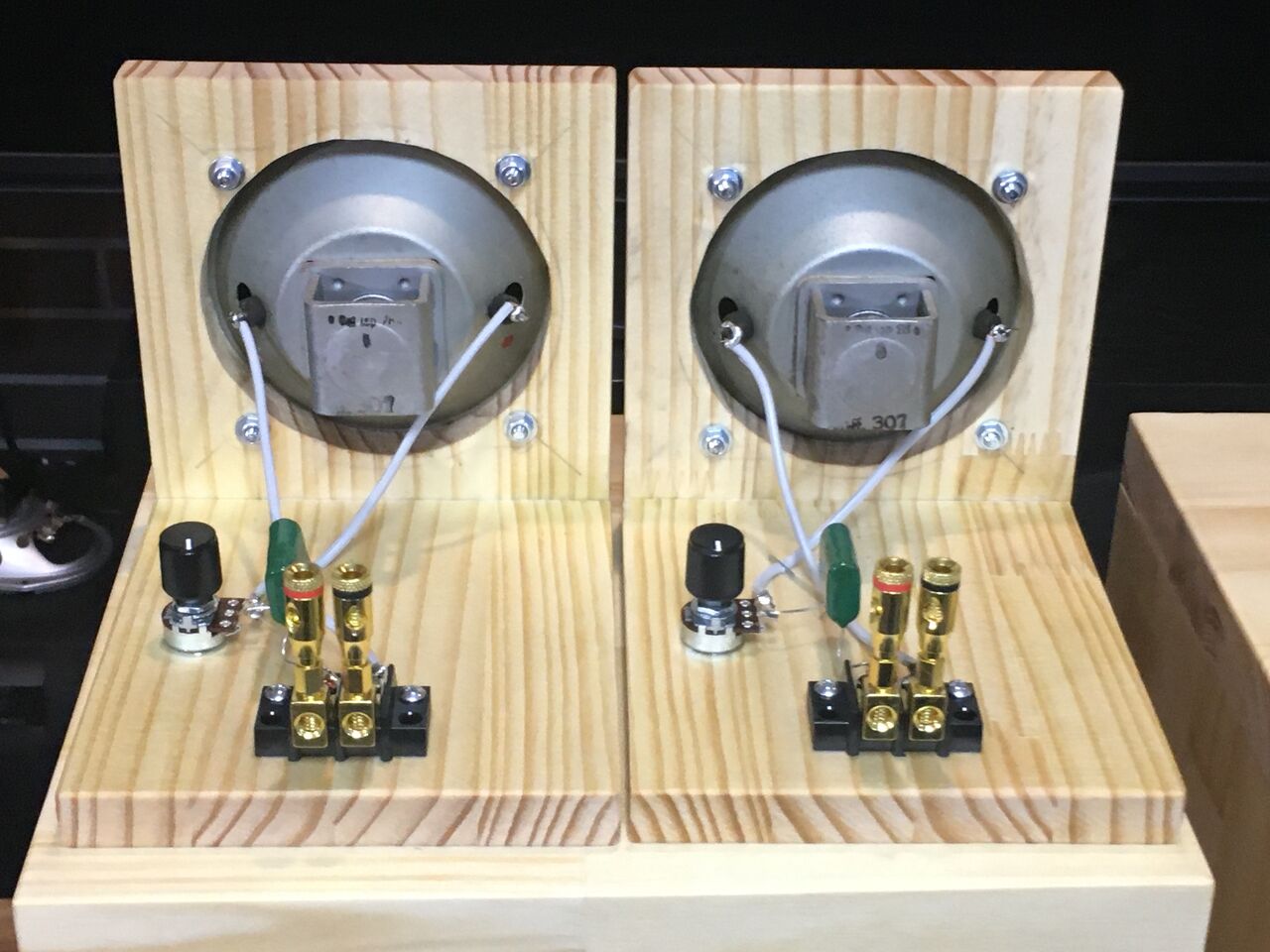 西独Siemens/Klangfilm 6 RUF LSP 28A アドオンツィータ システム ペア