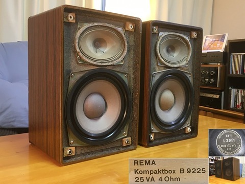 【ヴィンテージ】スピーカー ペア KOMPAKTBOX B9251 RFT 【ヴィンテージ】スピーカー ペア KOMPAKTBOX B9251高価買取