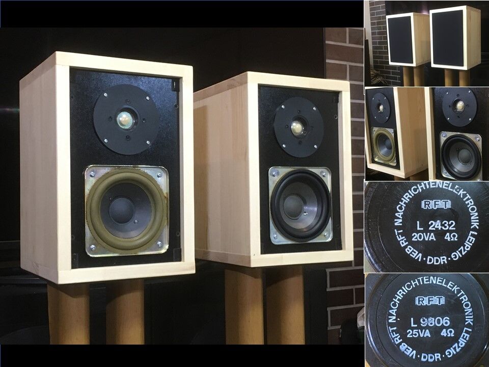 RFT ビンテージ 2Wayシステム 驚異の低音再生能力 ペア!! : ビンテージ