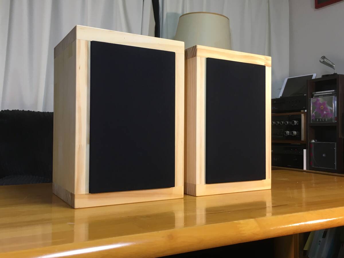 Telefunken ビンテージアルニコ 超(長)楕円スピーカー システム Telefunken ビンテージアルニコ 超(長)楕円スピーカー システム