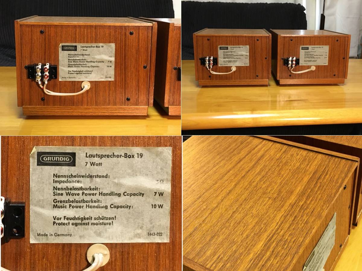 西独 GRUNDIG ミッドセンチュリー システム Lautsprecher-Box19 西独 GRUNDIG ミッドセンチュリー システム Lautsprecher-Box19