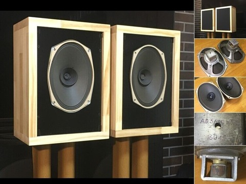 蘇るビンテージ Philips AD3690システム 目の覚めるハイスピード音 ビンテージユニットを蘇らせる！目の覚める最高音質に向上