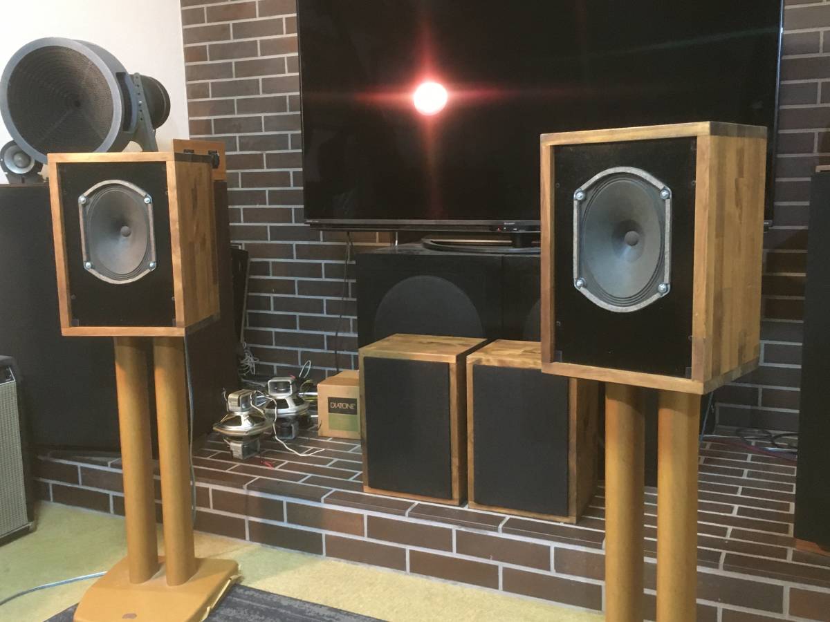 Telefunken アルニコフルレンジ 傑作P1521 システム ペア Telefunken アルニコフルレンジ 傑作P1521 システム ペア