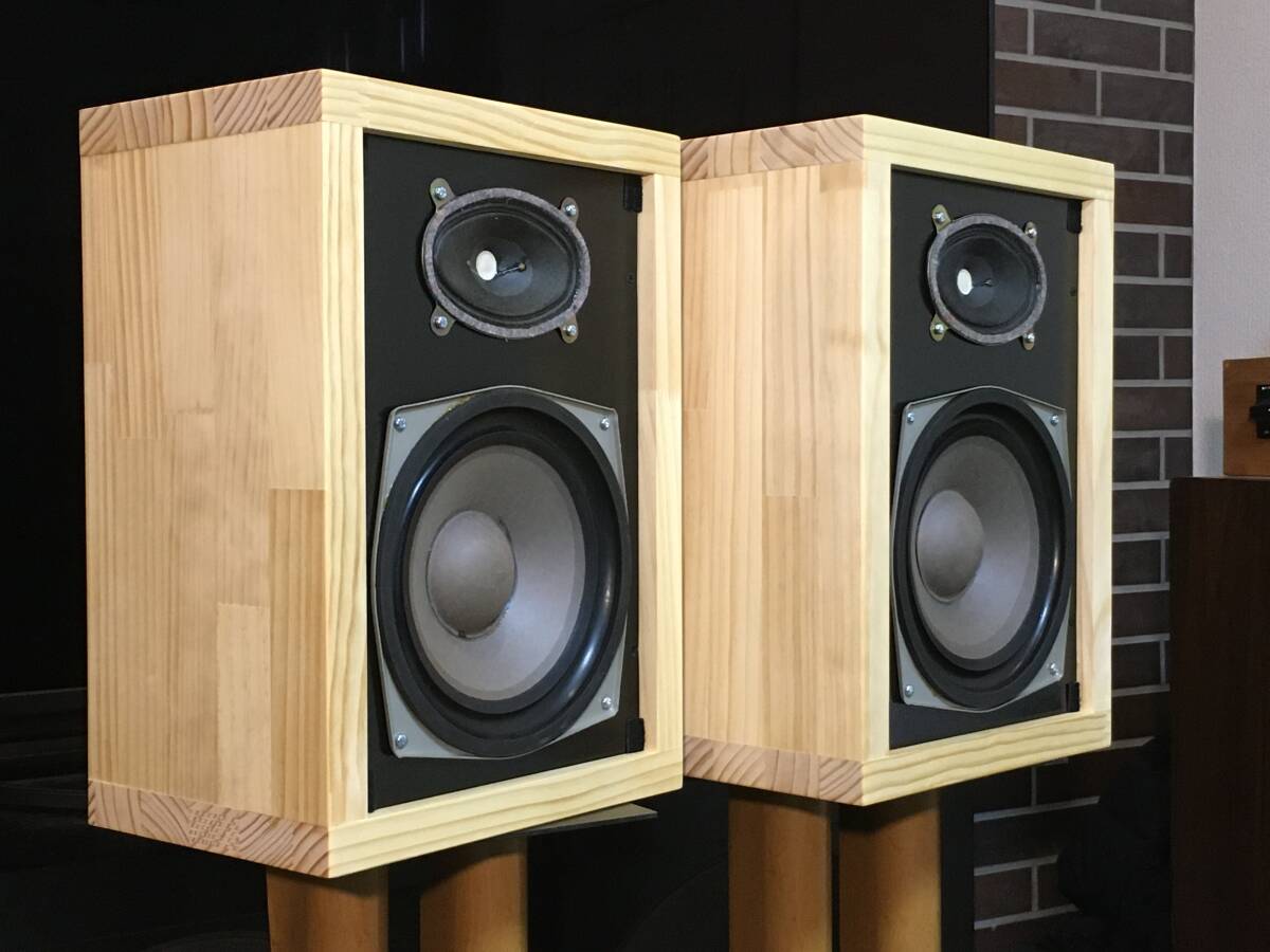 東独RFT ビンテージ L2911 20cm口径 2Way ペア ユニット極美品 東独RFT ビンテージ L2911 20cm口径 2Way ペア ユニット極美品