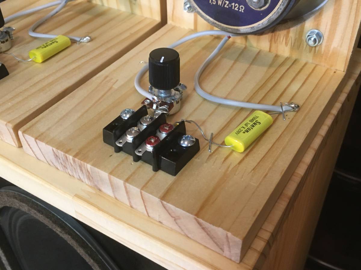 東独EGB/RFT P551 ビンテージ アドオンツィータシステム ペア！ 数量