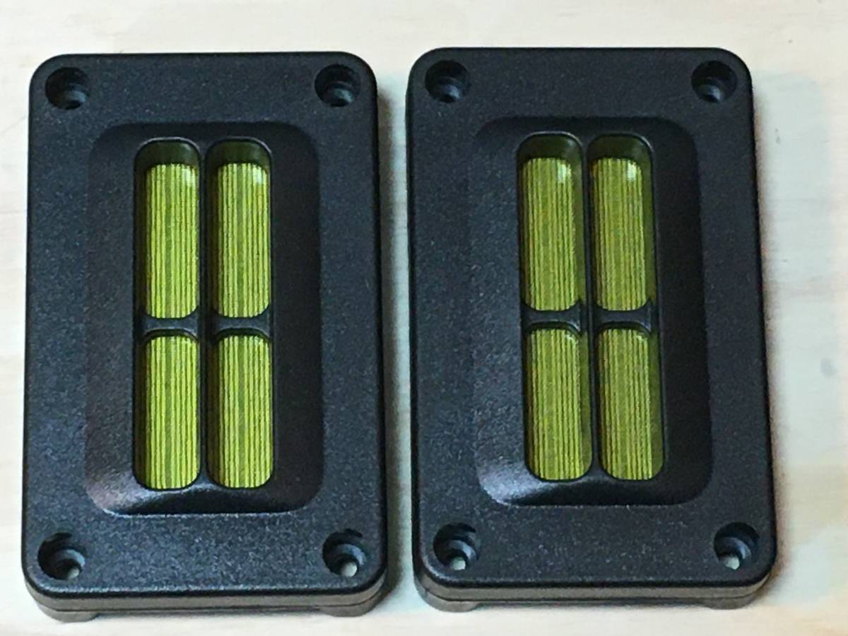 Philips Ribbon RT-2 アドオンスーパーツィータシステム ペア