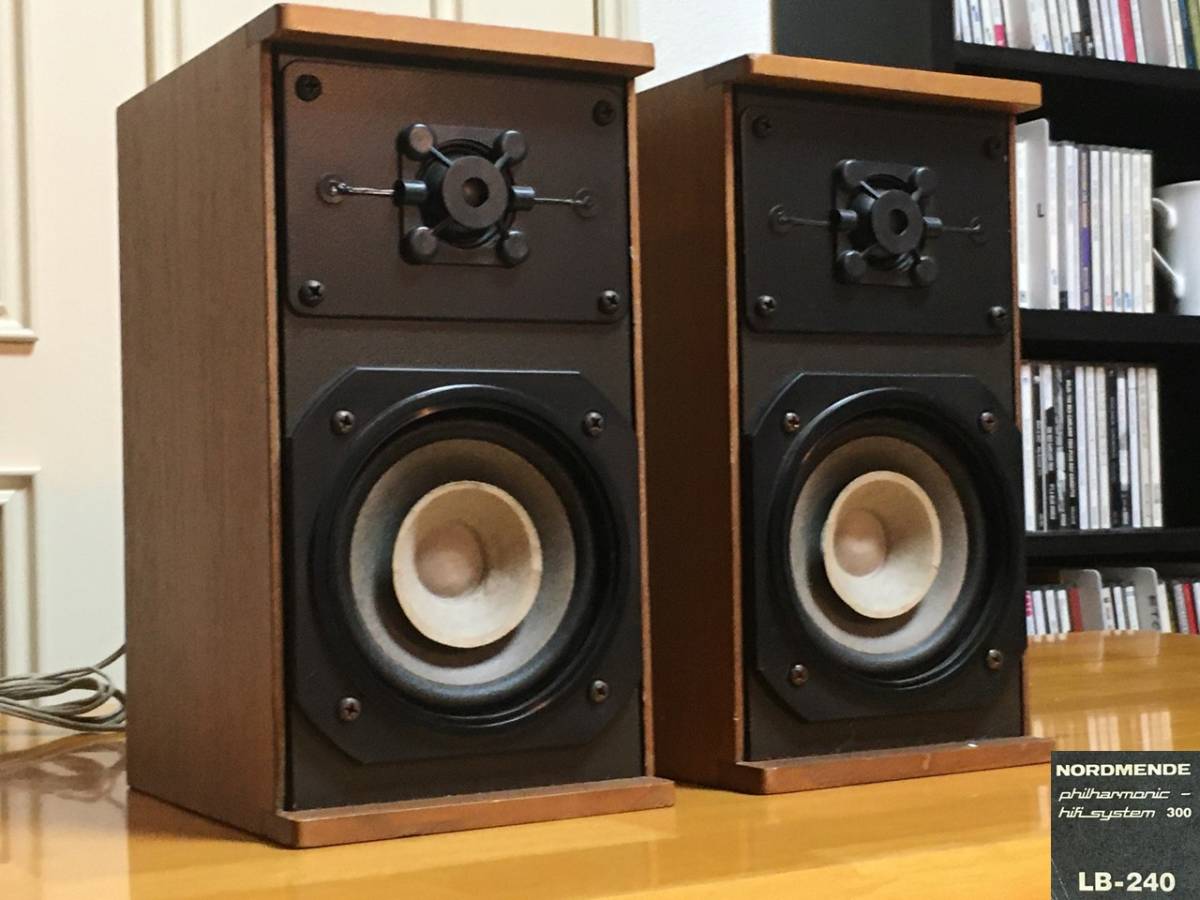 西独NORDMENDE ビンテージ小型モニターシステム LB-240 西独NORDMENDE ビンテージ小型モニターシステム LB-240
