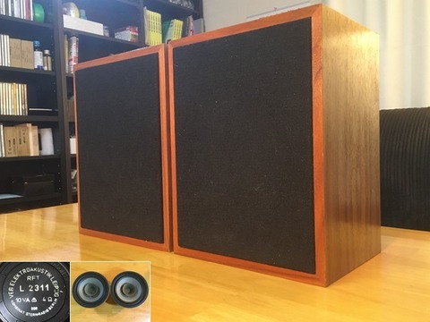 東独RFT 13㎝口径フルレンジ L2311 ブックシェルフ/スタジオモニター