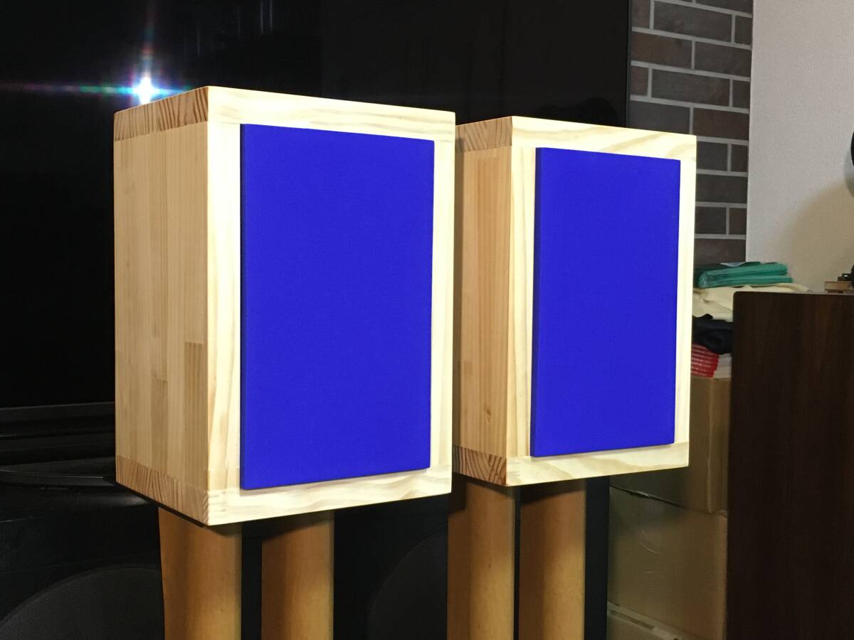 西独 Blaupunkt 18×26㎝究極フルレンジシステム ペアPHST内蔵 西独 Blaupunkt 18×26㎝究極フルレンジシステム ペアPHST内蔵