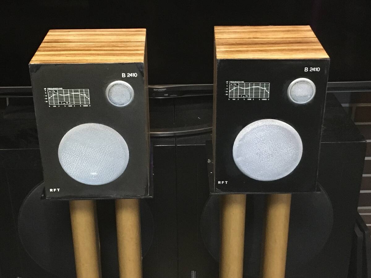 東独RFT ビンテージL2322採用システム B2410 ペア 凄い低音再生