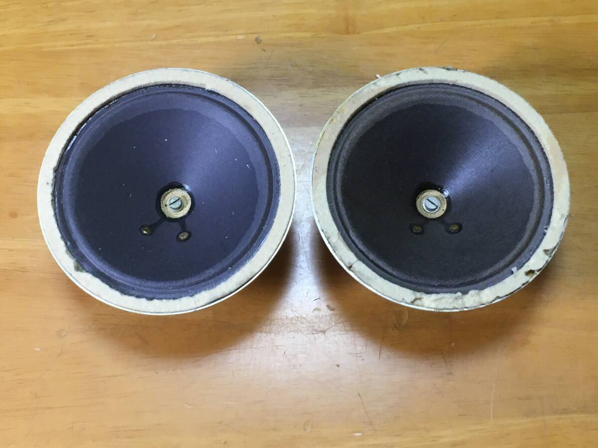 東独RFT LP554センターダンパービンテージ アドオンツィータシステム