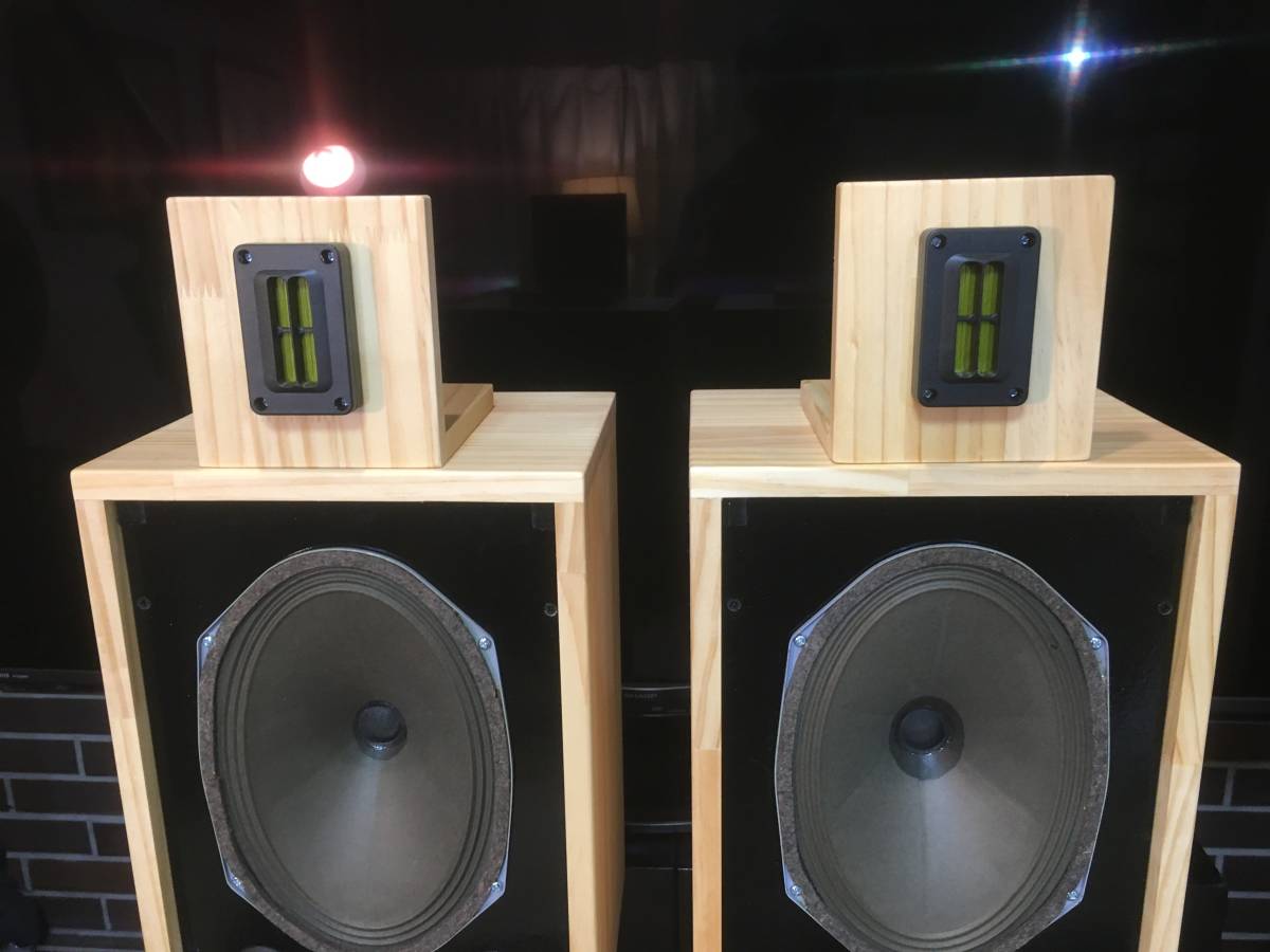 Philips フィリップス 8”・20cm アルニコフルレンジ スピーカー