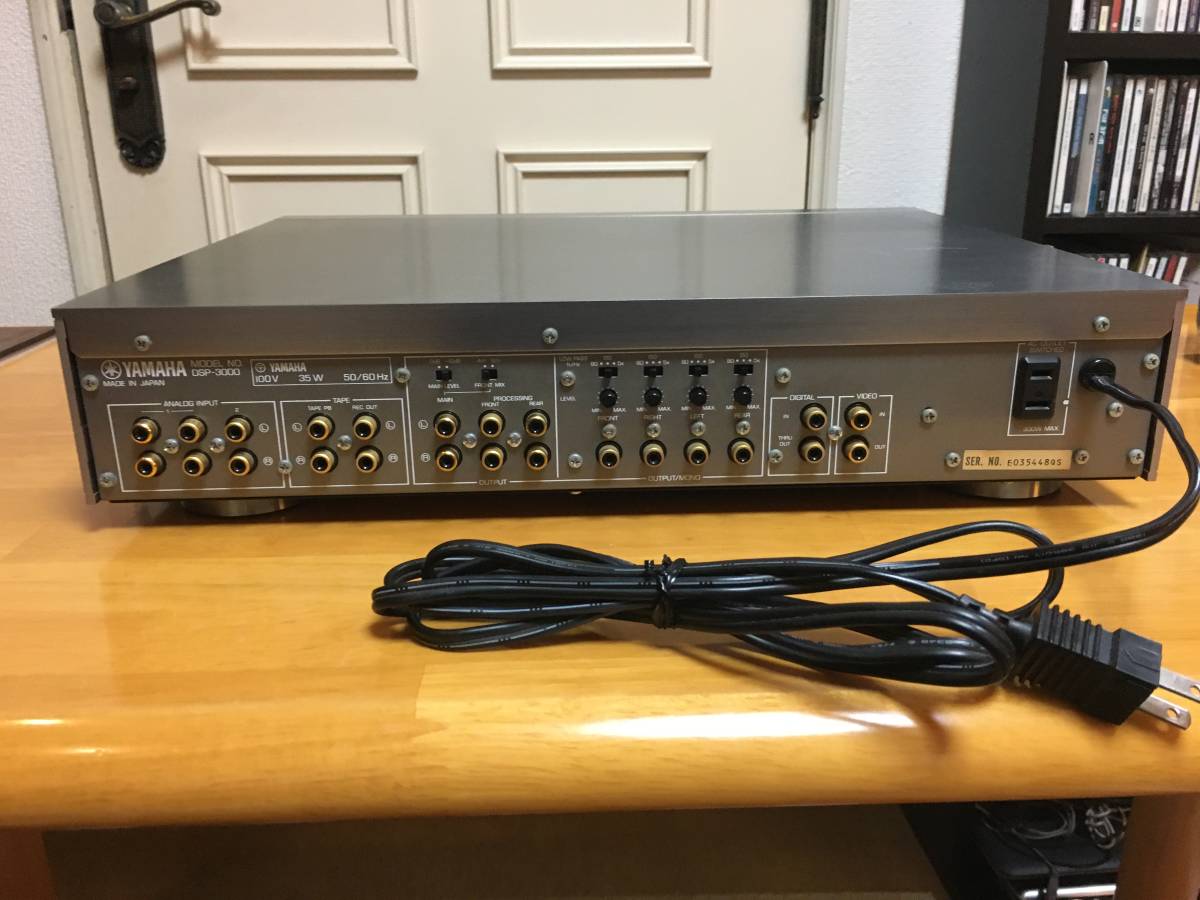 YAMAHA DSP-3000 ホールが再現!大傑作デジタルフィールド YAMAHA DSP-3000 ホールが再現!大傑作デジタルフィールド