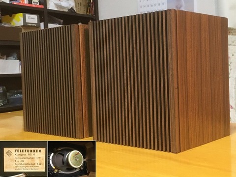 Telefunken純正18×26㎝ 究極ユニットシステム 伝説のサウンド