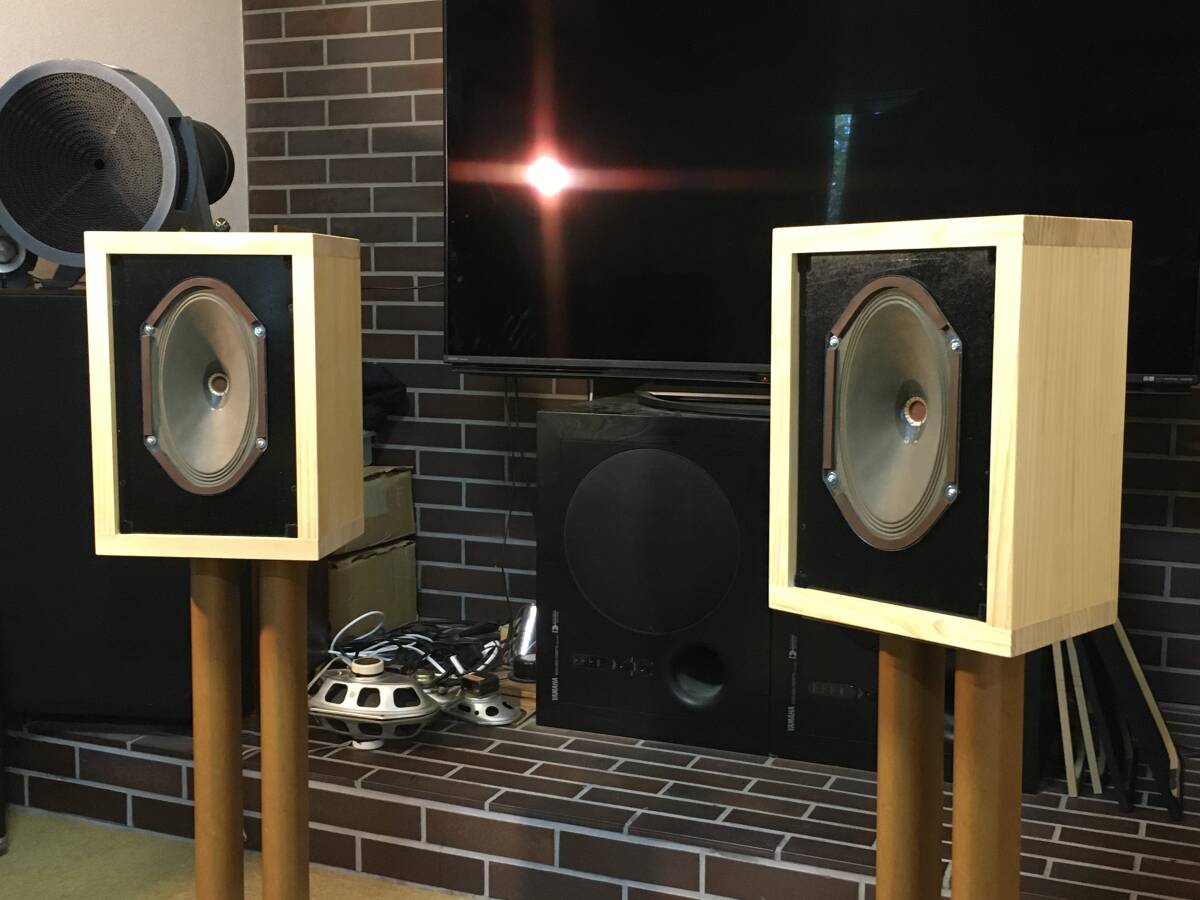 西独Loewe Opta ビンテージ15X26cm口径フルレンジシステム_高