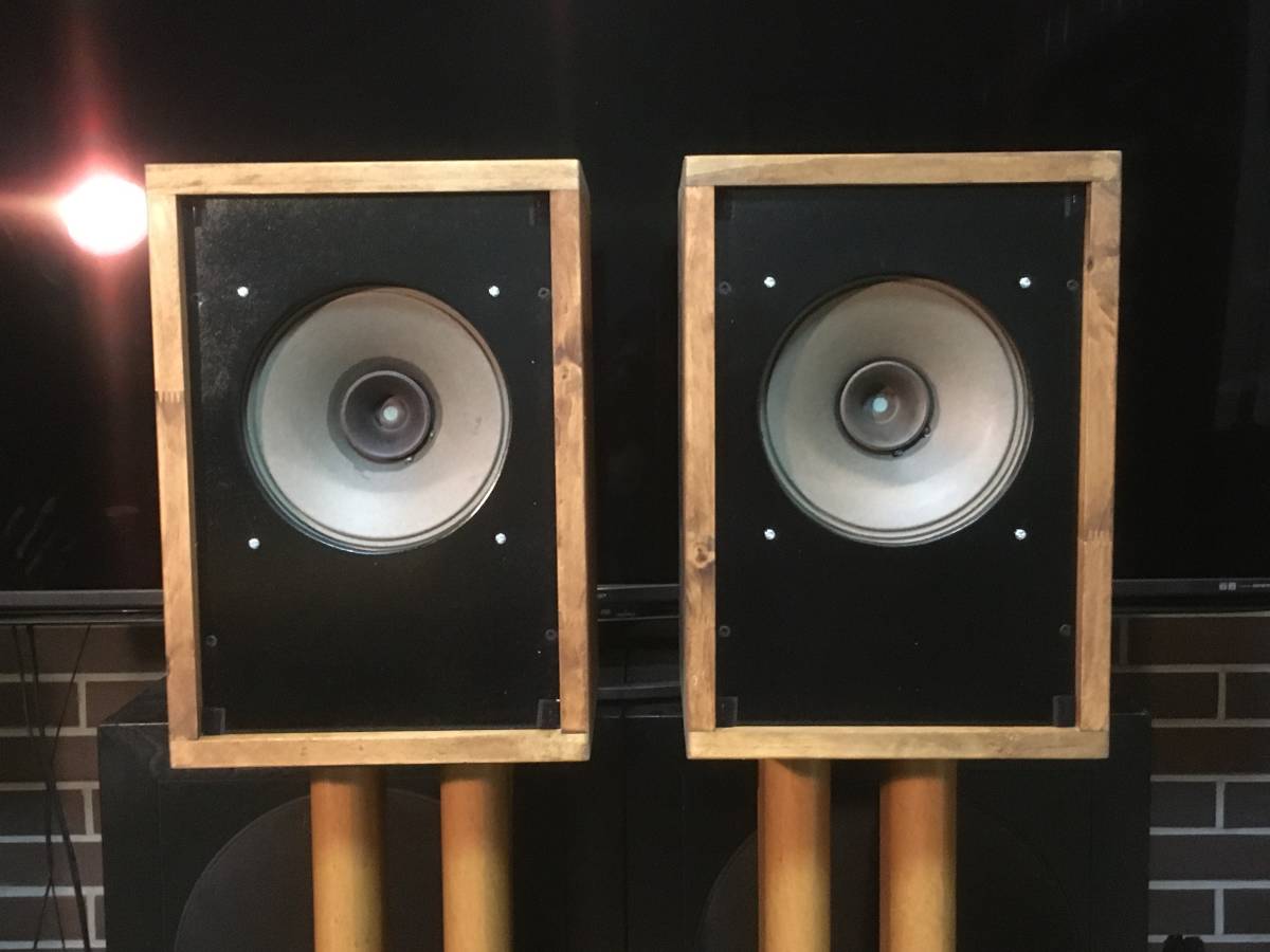 RFT/VEB ビンテージ L2153PBK採用 システム ペア 高速・高能率