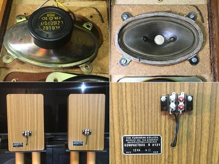 【ヴィンテージ】スピーカー ペア KOMPAKTBOX B9251 ヴィンテージ】スピーカー ペア KOMPAKTBOX B9251 東独RFT 2Way