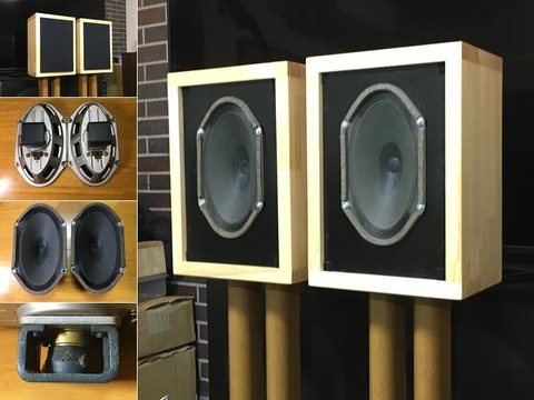 西独 Siemens ビンテージ15×26cmアルニコフルレンジシステム 超高音質 