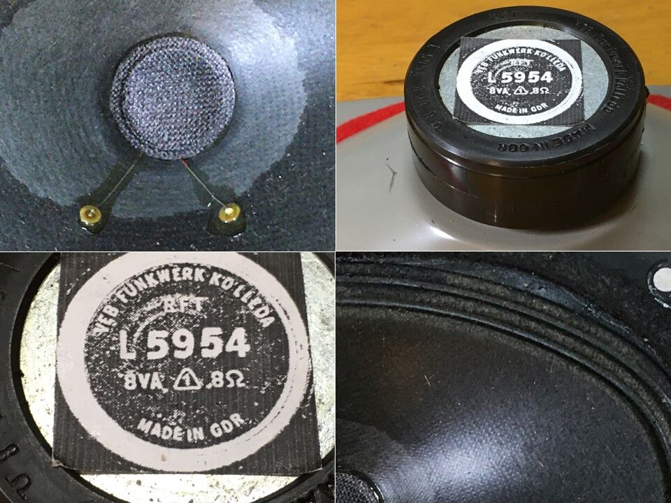 東独RFT ビンテージ強力 L5954 アドオンツィータシステム ペア